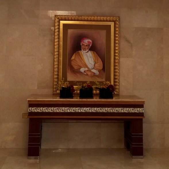 Sultan Qaboos von Oman
