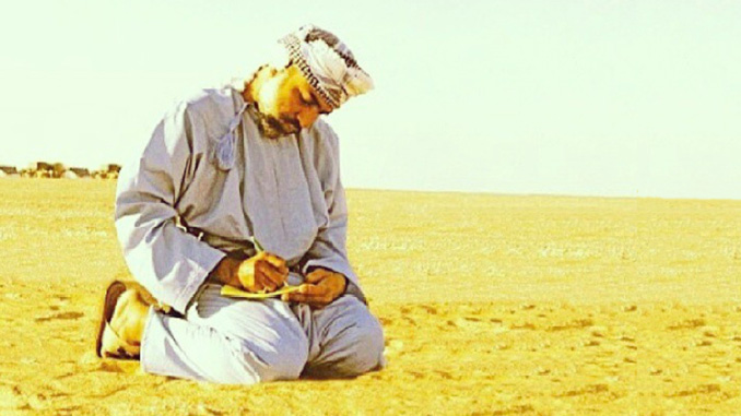 Sultan Qaboos bin Said – Der Duft des Regens im Oman