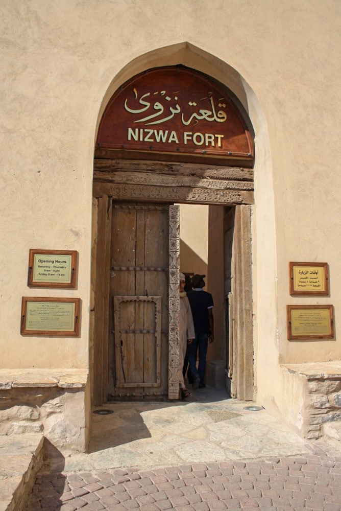 nizwa-oman-fort
